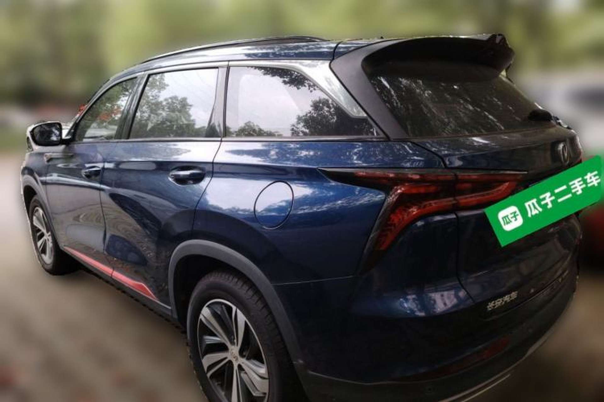 Used CHANGAN CS75 PLUS 2020 1.5T Automatic Luxury Version Rear Left 45 Deg