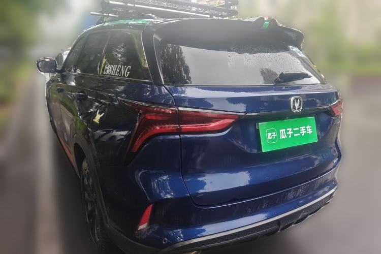 Used CHANGAN CS75 PLUS 2020 2.0T Automatic Flagship Edition Rear Left 45 Deg