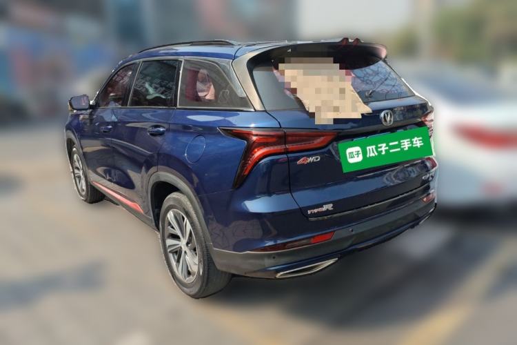 Used CHANGAN CS75 PLUS 2020 1.5T Automatic Prestige Edition Rear Left 45 Deg