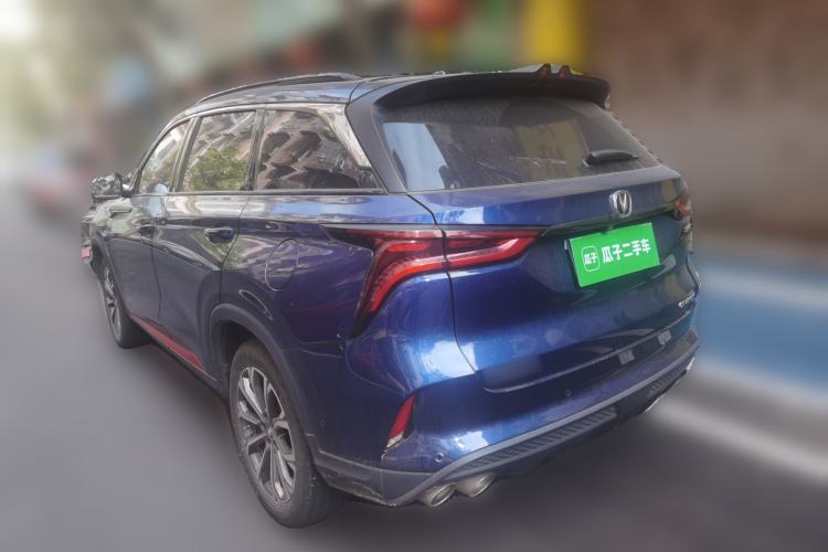 Used CHANGAN CS75 PLUS 2020 2.0T Automatic Flagship Edition Rear Left 45 Deg