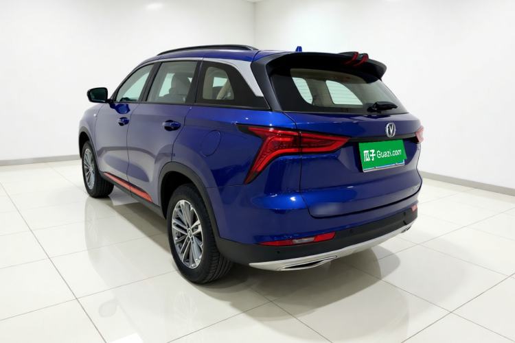 Used CHANGAN CS75 PLUS 2020 1.5T Automatic Luxury Version Rear Left 45 Deg