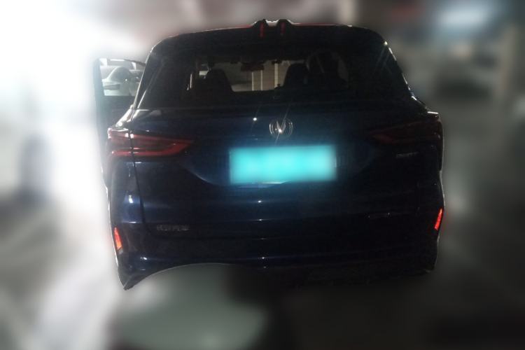 Used CHANGAN CS75 PLUS 2020 2.0T Automatic Pilot Version Rear