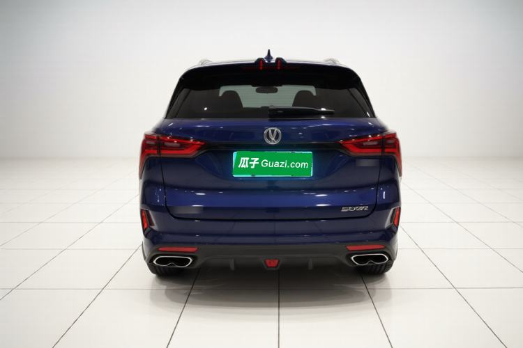 Used CHANGAN CS75 PLUS 2020 2.0T Automatic Pilot Version Rear