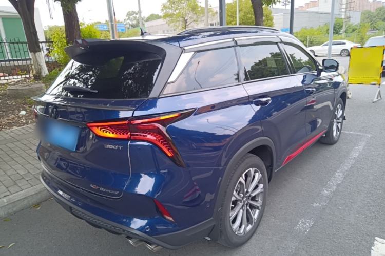 Used CHANGAN CS75 PLUS 2020 2.0T Automatic Flagship Edition Rear Right 45 Deg