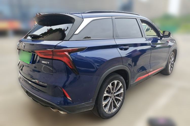 Used CHANGAN CS75 PLUS 2020 2.0T Automatic Flagship Edition Rear Right 45 Deg