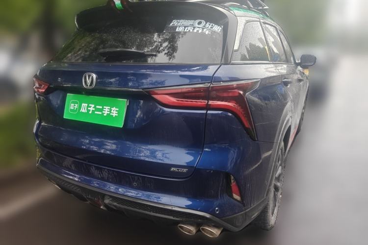 Used CHANGAN CS75 PLUS 2020 2.0T Automatic Flagship Edition Rear Right 45 Deg