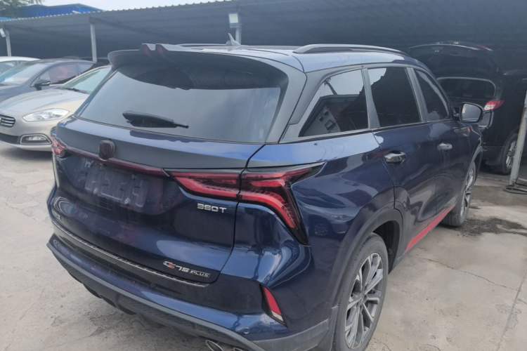 Used CHANGAN CS75 PLUS 2020 2.0T Automatic Flagship Edition Rear Right 45 Deg