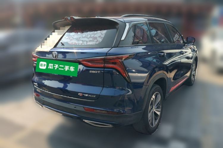 Used CHANGAN CS75 PLUS 2020 1.5T Automatic Prestige Edition Rear Right 45 Deg