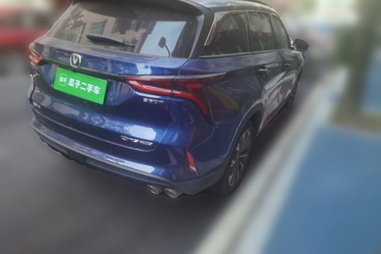 Used CHANGAN CS75 PLUS 2020 2.0T Automatic Flagship Edition Rear Right 45 Deg