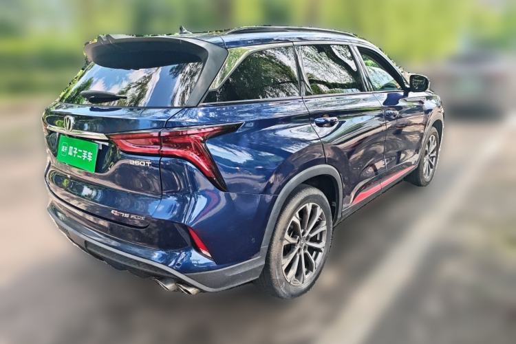 Used CHANGAN CS75 PLUS 2020 2.0T Automatic Flagship Edition Rear Right 45 Deg