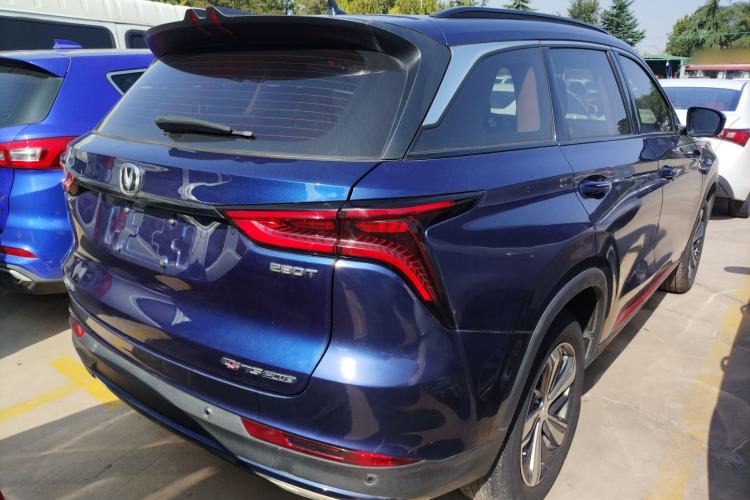 Used CHANGAN CS75 PLUS 2020 1.5T Automatic Luxury Version Rear Right 45 Deg