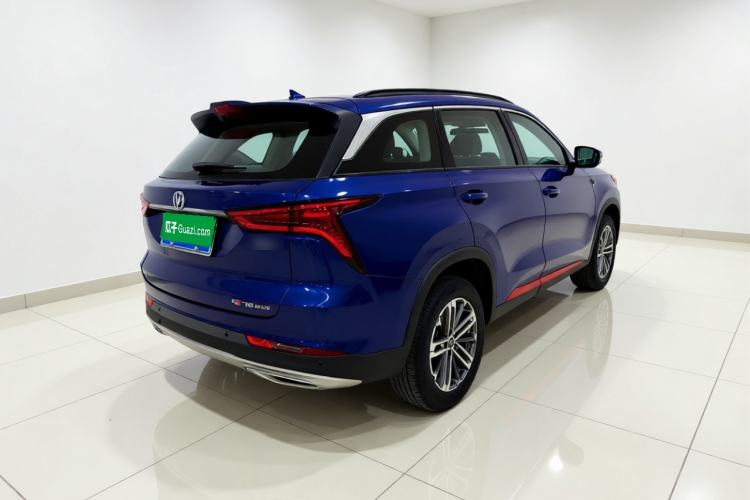 Used CHANGAN CS75 PLUS 2020 1.5T Automatic Luxury Version Rear Right 45 Deg