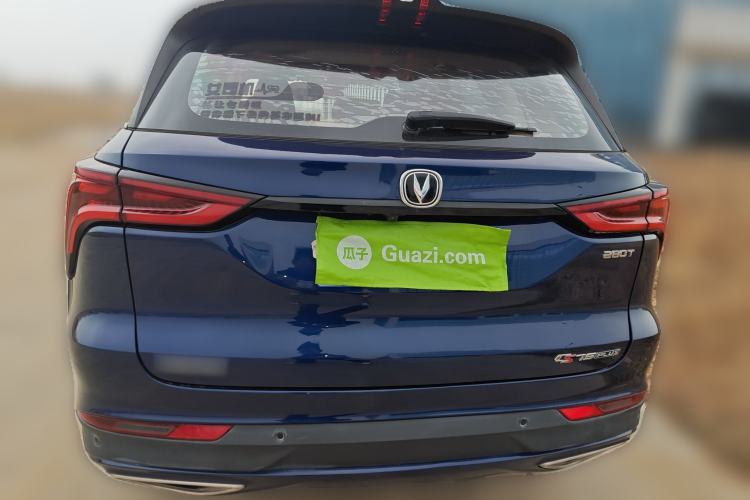 Used CHANGAN CS75 PLUS 2020 1.5T Automatic Prestige Edition Rear