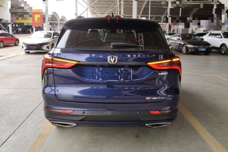 Used CHANGAN CS75 PLUS 2020 1.5T Automatic Prestige Edition Rear