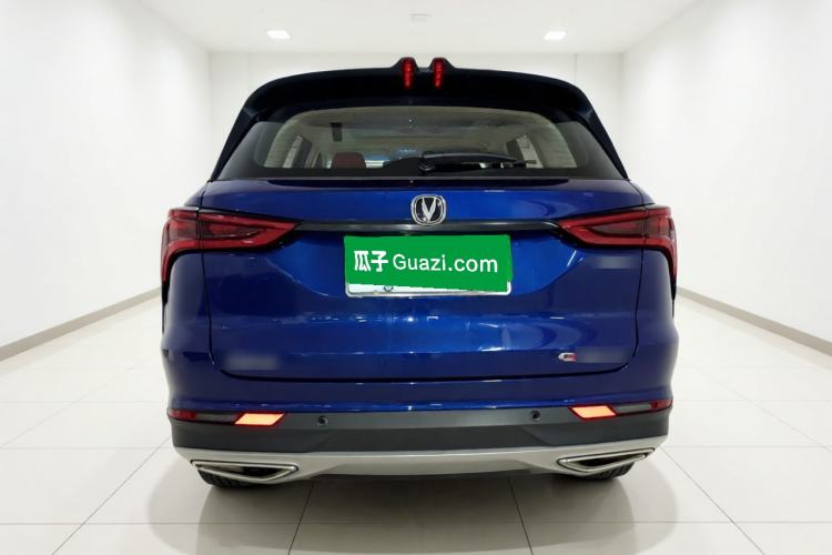 Used CHANGAN CS75 PLUS 2020 1.5T Automatic Luxury Version Rear