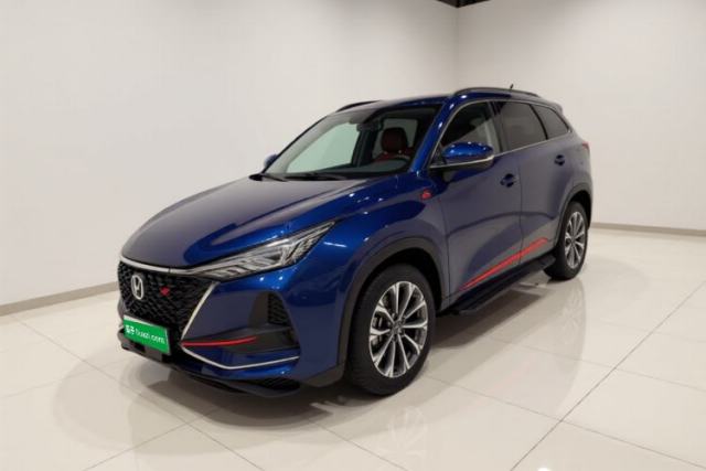 Used CHANGAN CS75 PLUS 2020 2.0T Automatic Pilot Version