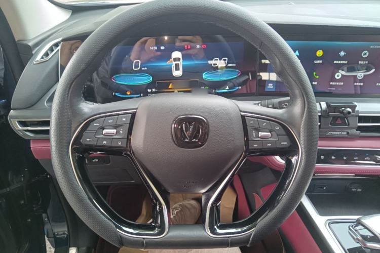 Used CHANGAN CS75 PLUS 2020 2.0T Automatic Flagship Edition Steering Wheel