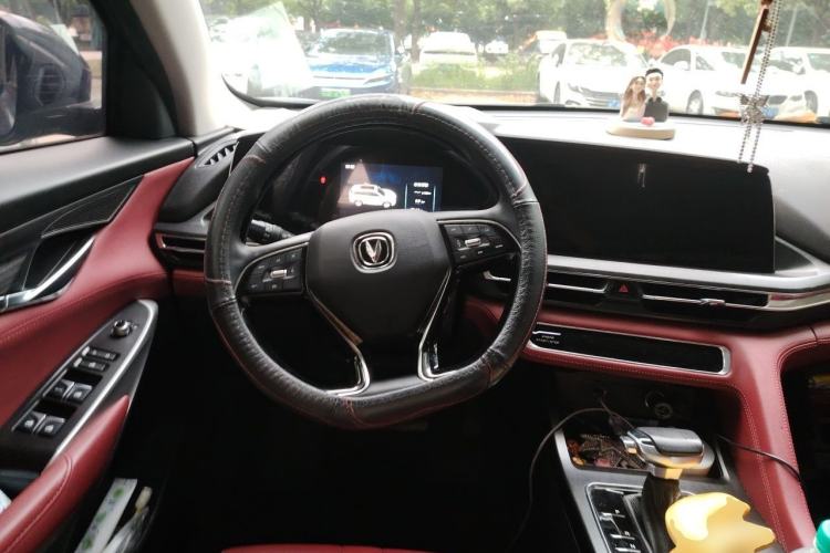 Used CHANGAN CS75 PLUS 2020 1.5T Automatic Luxury Version Steering Wheel