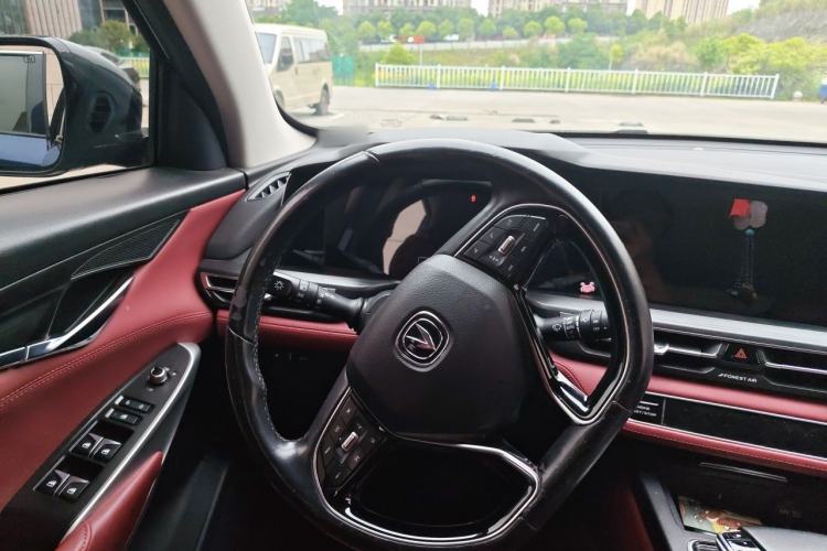 Used CHANGAN CS75 PLUS 2020 2.0T Automatic Flagship Edition Steering Wheel