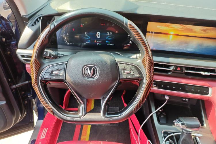 Used CHANGAN CS75 PLUS 2020 1.5T Automatic Prestige Edition Steering Wheel