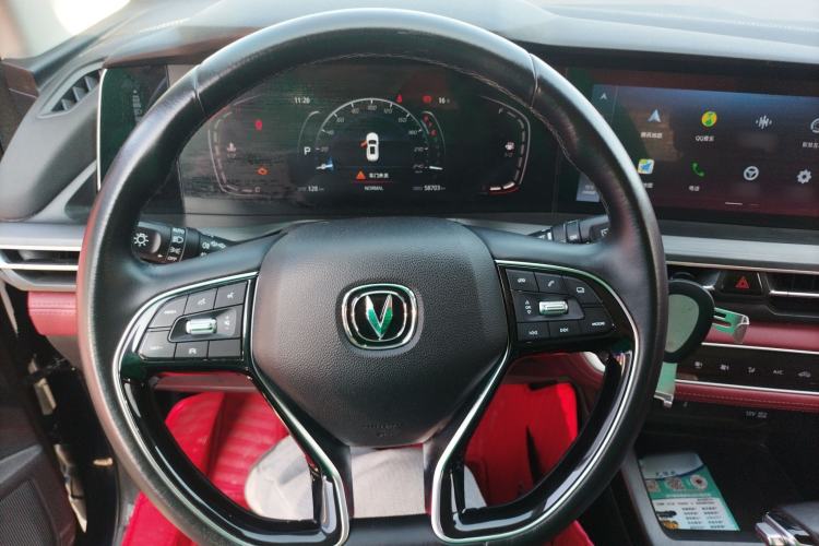 Used CHANGAN CS75 PLUS 2020 1.5T Automatic Luxury Version Steering Wheel