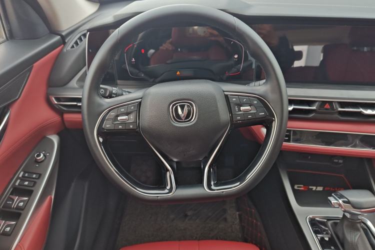 Used CHANGAN CS75 PLUS 2020 1.5T Automatic Prestige Edition Steering Wheel