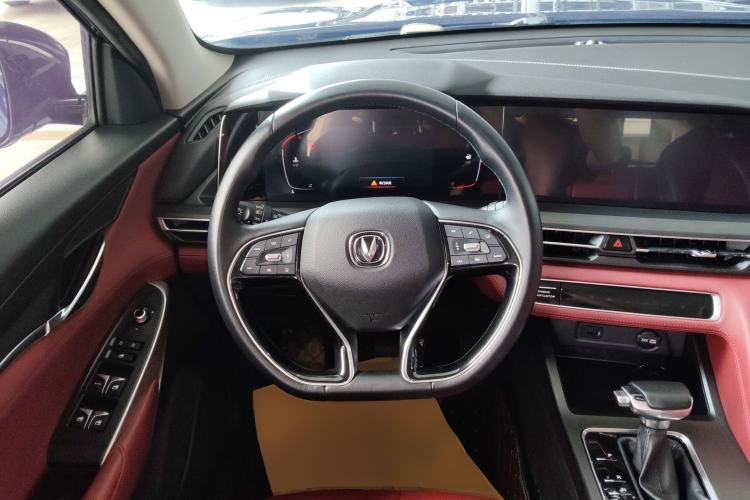 Used CHANGAN CS75 PLUS 2020 1.5T Automatic Prestige Edition Steering Wheel