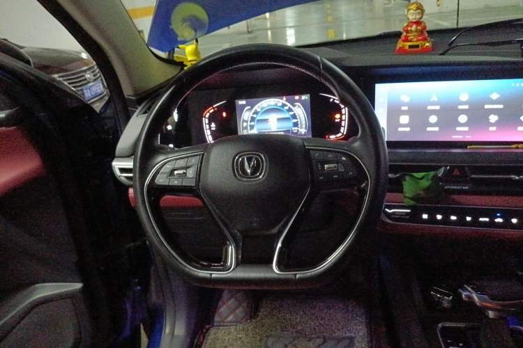 Used CHANGAN CS75 PLUS 2020 1.5T Automatic Luxury Version Steering Wheel
