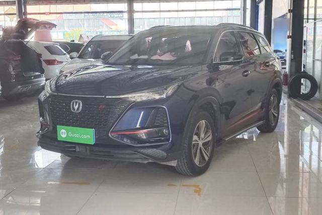 CHANGAN CS75 PLUS 2020 1.5T Automatic Prestige Edition de segunda mano
