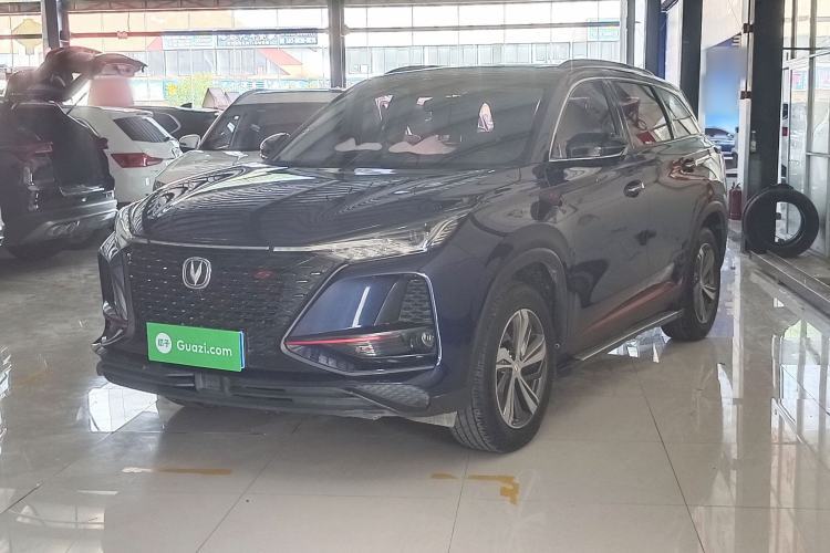 Ojetý CHANGAN CS75 PLUS 2020 1.5T Automatic Prestige Edition Guazi used car, China used car export, Used car for sale, Used  cars, Cheapest cars for sale
