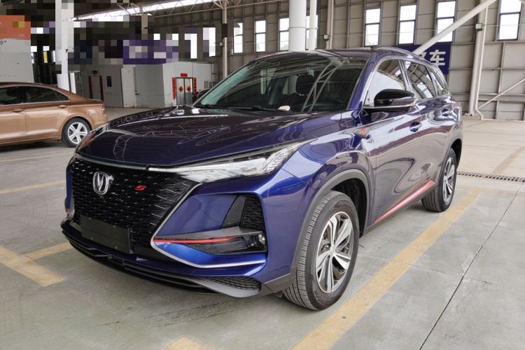 Used CHANGAN CS75 PLUS 2020 1.5T Automatic Prestige Edition Guazi used car, China used car export, Used car for sale, Used  cars, Cheapest cars for sale