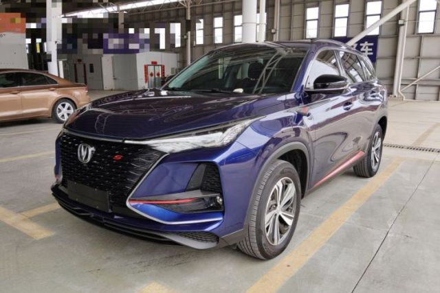 CHANGAN CS75 PLUS 2020 1.5T Automatic Prestige Edition de segunda mano