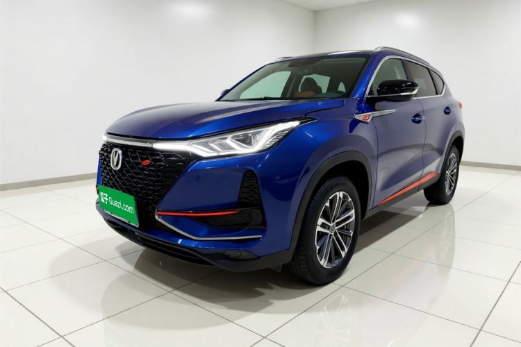 Gebrauchter CHANGAN CS75 PLUS 2020 1.5T Automatic Luxury Version Guazi used car, China used car export, Used car for sale, Used cars, Cheapest cars for sale