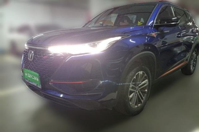Used CHANGAN CS75 PLUS 2020 1.5T Automatic Luxury Version