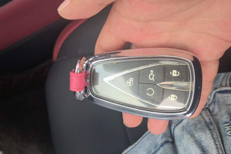 Used CHANGAN CS75 PLUS 2020 2.0T Automatic Flagship Edition Vehicle Key