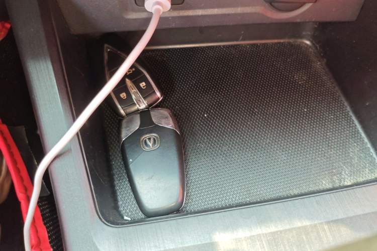 Used CHANGAN CS75 PLUS 2020 1.5T Automatic Prestige Edition Vehicle Key