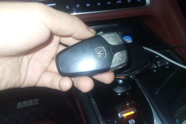 Used CHANGAN CS75 PLUS 2020 2.0T Automatic Pilot Version Vehicle Key