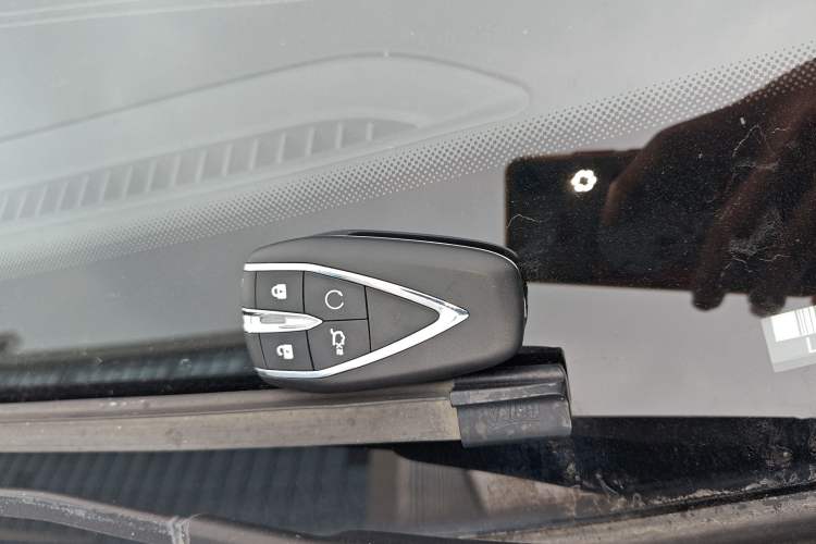 Used CHANGAN CS75 PLUS 2020 1.5T Automatic Prestige Edition Vehicle Key