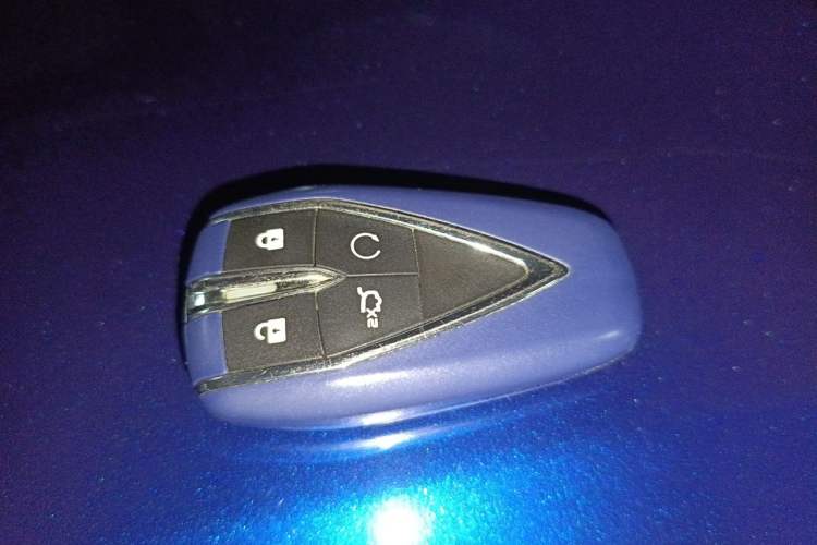 Used CHANGAN CS75 PLUS 2020 1.5T Automatic Luxury Version Vehicle Key