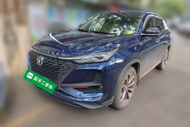 Used CHANGAN CS75 PLUS 2020 2.0T Automatic Flagship Edition