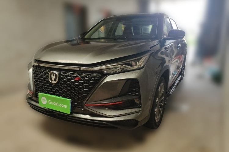Used CHANGAN CS75 PLUS 2020 2.0T Automatic Flagship Edition Guazi used car, China used car export, Used car for sale, Used  cars, Cheapest cars for sale