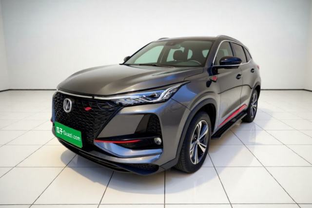 Used CHANGAN CS75 PLUS 2020 1.5T Automatic Luxury Version