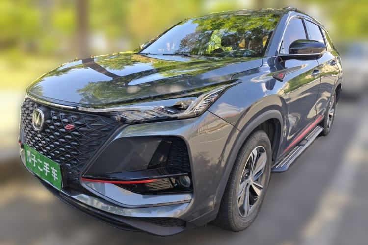 Used CHANGAN CS75 PLUS 2020 1.5T Automatic Luxury Version Guazi used car, China used car export, Used car for sale, Used cars, Cheapest cars for sale