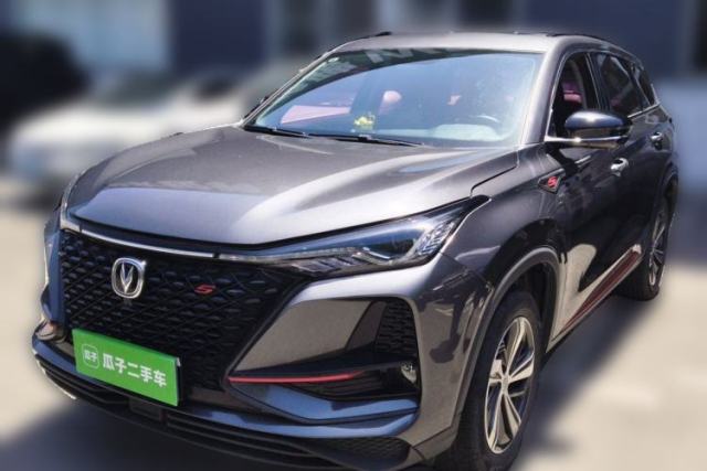Used CHANGAN CS75 PLUS 2020 1.5T Automatic Luxury Version