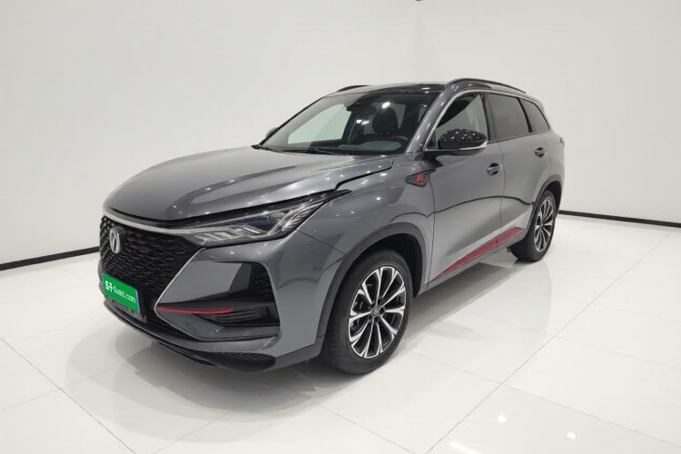 Used CHANGAN CS75 PLUS 2020 2.0T Automatic Flagship Edition Guazi used car, China used car export, Used car for sale, Used CHANGAN cars, Cheapest cars for sale