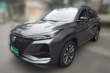 Used CHANGAN CS75 PLUS 2020 2.0T Automatic Flagship Edition