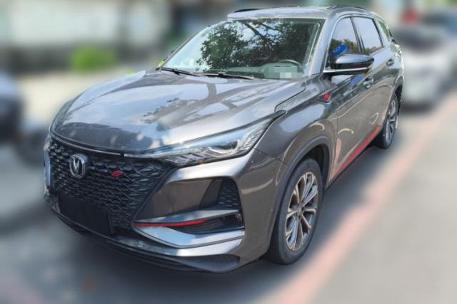 CHANGAN CS75 PLUS 2020 2.0T Automatic Pilot Version d’occasion