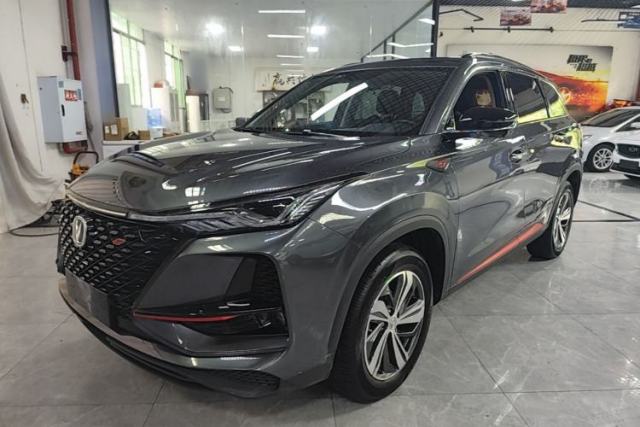 CHANGAN CS75 PLUS 2020 1.5T Automatic Luxury Version de segunda mano