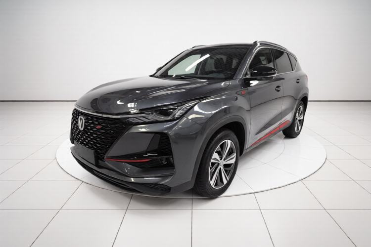 CHANGAN CS75 PLUS 2020 1.5T Automatic Luxury Version usado Guazi used car, China used car export, Used car for sale, Used  cars, Cheapest cars for sale