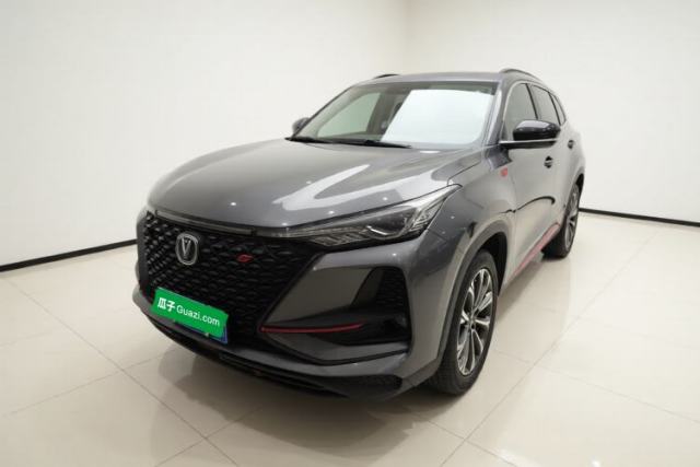 CHANGAN CS75 PLUS 2020 2.0T Automatic Pilot Version usado